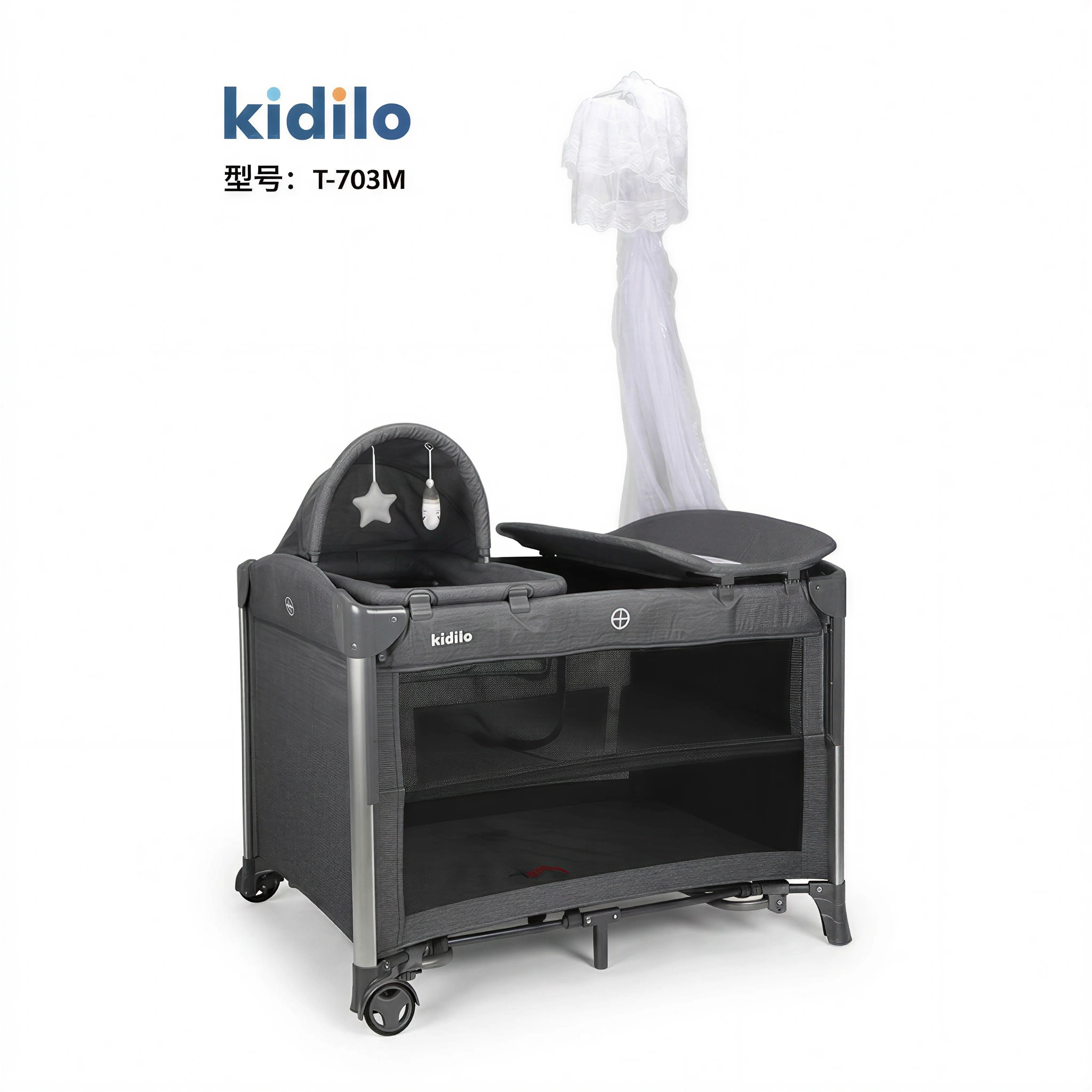 سرير أطفال متنقل 3 في 1 من Kidilo موديل T-703M مع منطقة لعب ومحطة تغيير الحفاضات